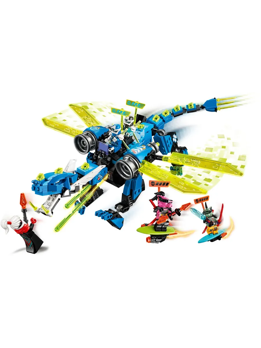 Конструктор LEGO NINJAGO 518 дет. - фото 3