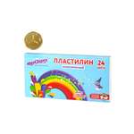 Пластилин Юнландия 24 цв.