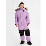 Комбинезон Arctland