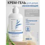 Гель-крем KLEONA 500 мл