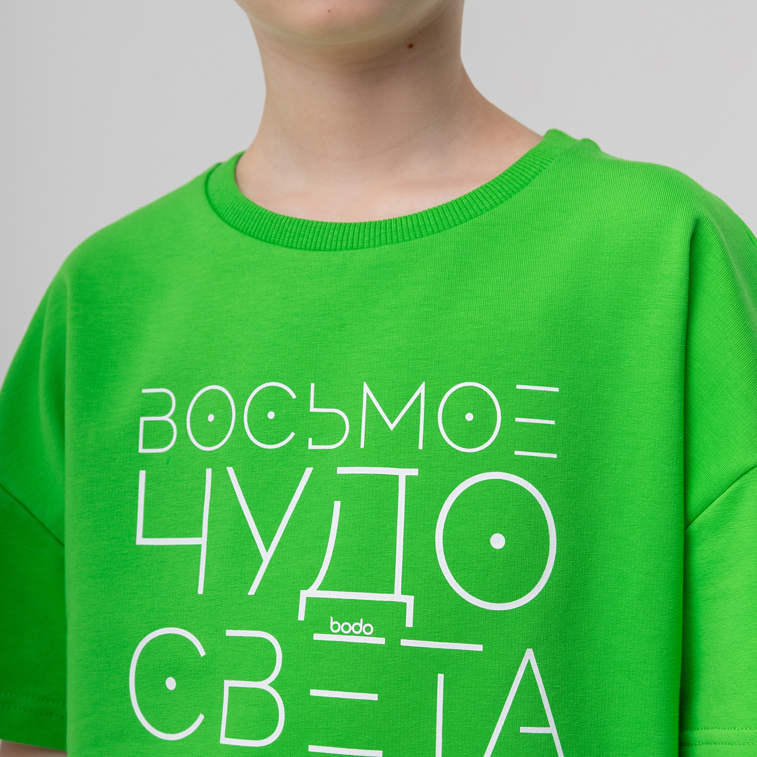 Футболка Bodo 4-347U_зеленый - фото 5