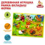 Игрушка Буратино подвеска