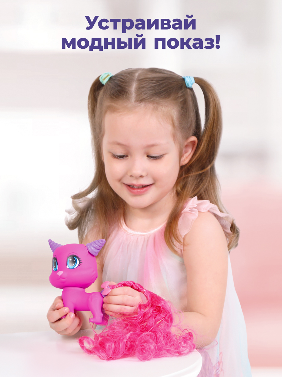 Игровой набор Mary Poppins - фото 4