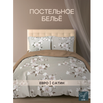 Комплект постельного белья для SNOFF Канела евро 4 предм.