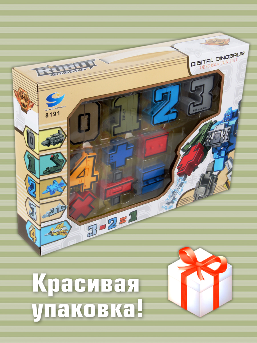 Игровой набор Veld Co - фото 22