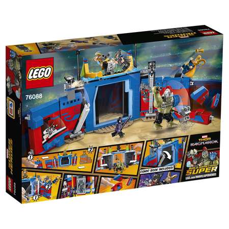 Конструктор LEGO Marvel Super Heroes блочный