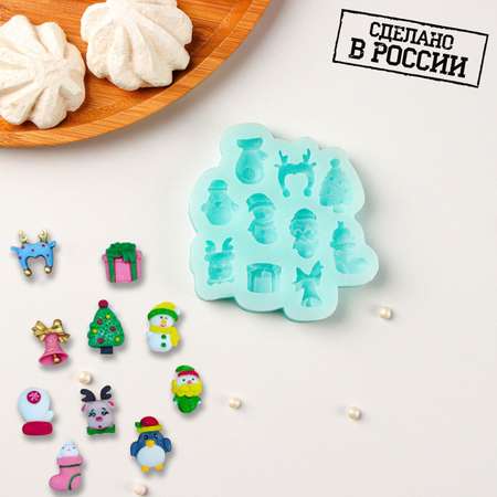 Силиконовый молд Sima-Land «Микс фигурок» 8×8 см цвет бирюзовый