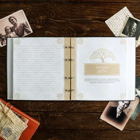 Родословная книга Sima-Land «Семейная» с деревянным элементом 84 страницы 24.5 х 23 х 4 см