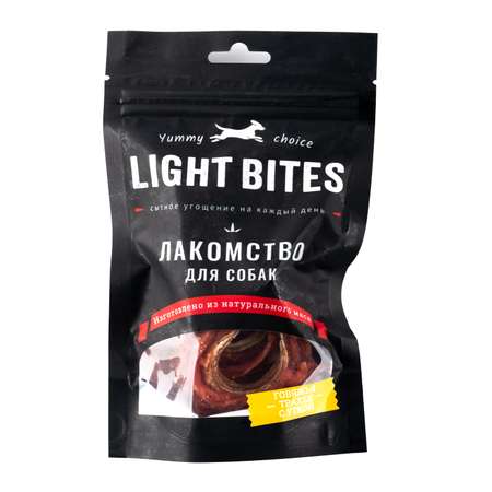 Лакомство для собак LIGHT BITES 55г Трахея с уткой