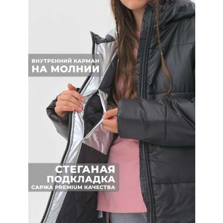 Куртка WBR