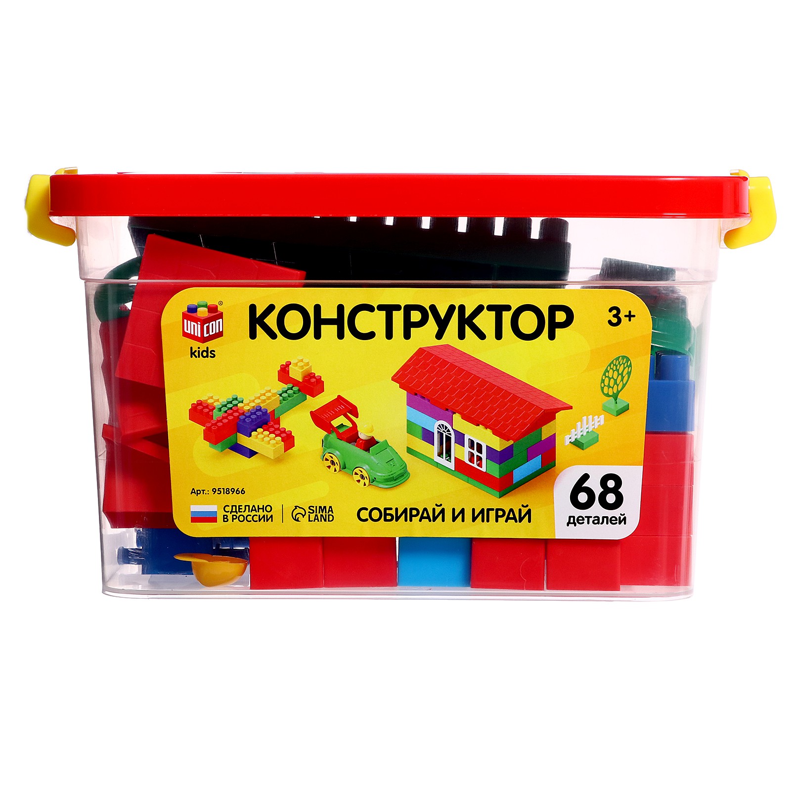 Конструктор Соломон мягкий - фото 4