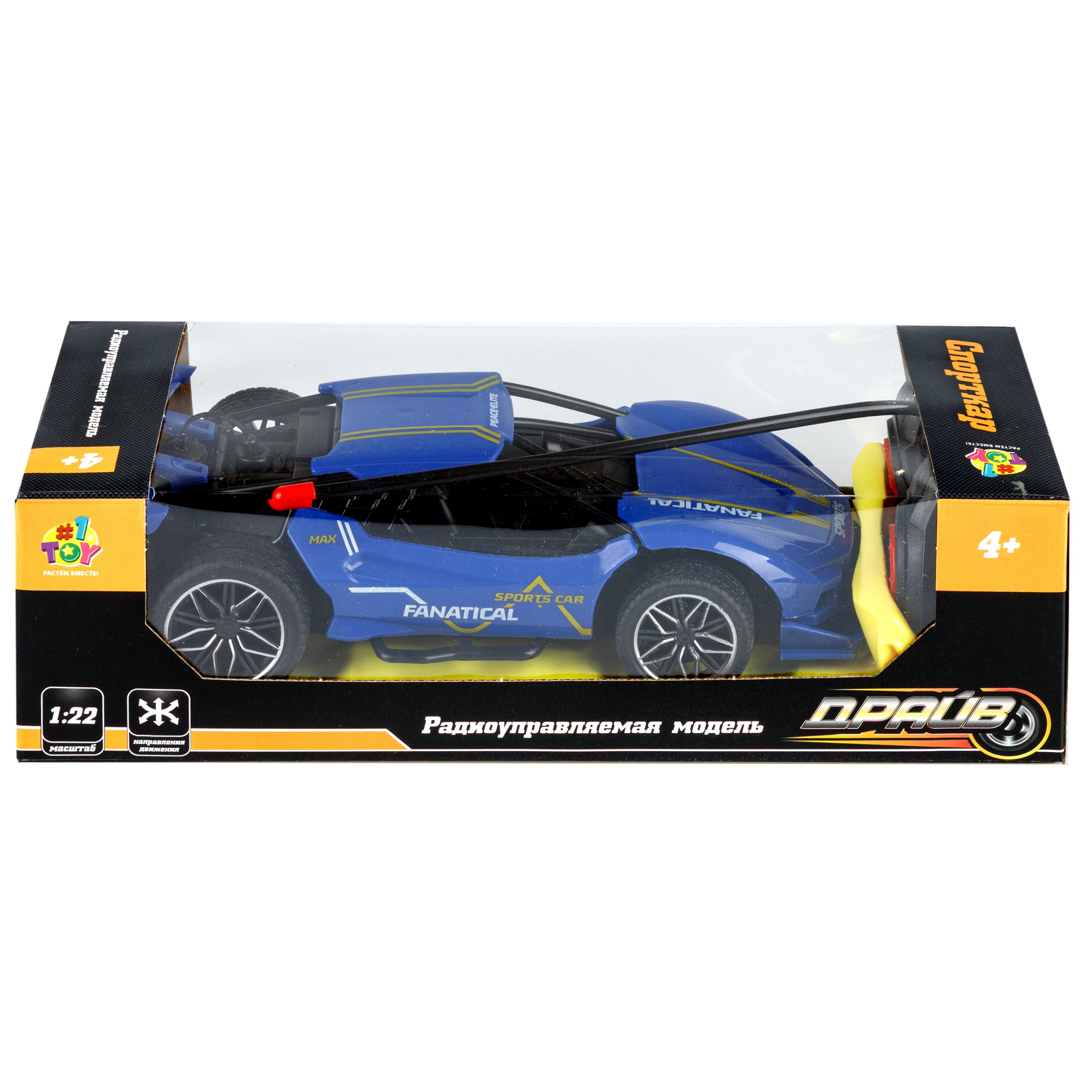 Болид РУ 1TOY 1:22 - фото 17