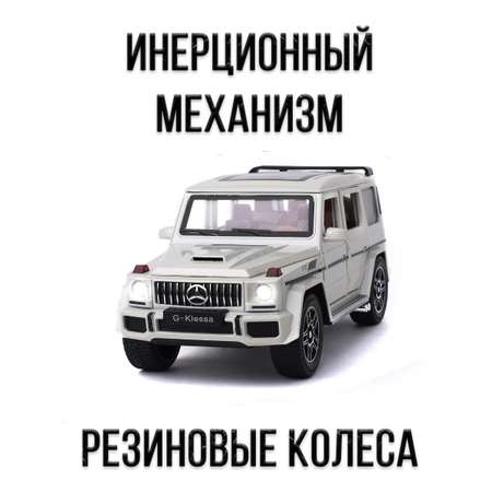 Автомобиль Che Zhi Mercedes 1:24