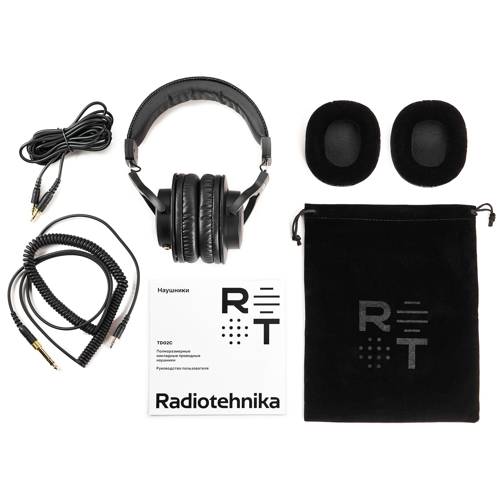 Наушники накладные Radiotehnika TD02C - фото 9