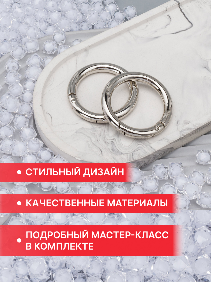 Набор для творчества Astra Craft Набор Сумка из бусин граненых - фото 4