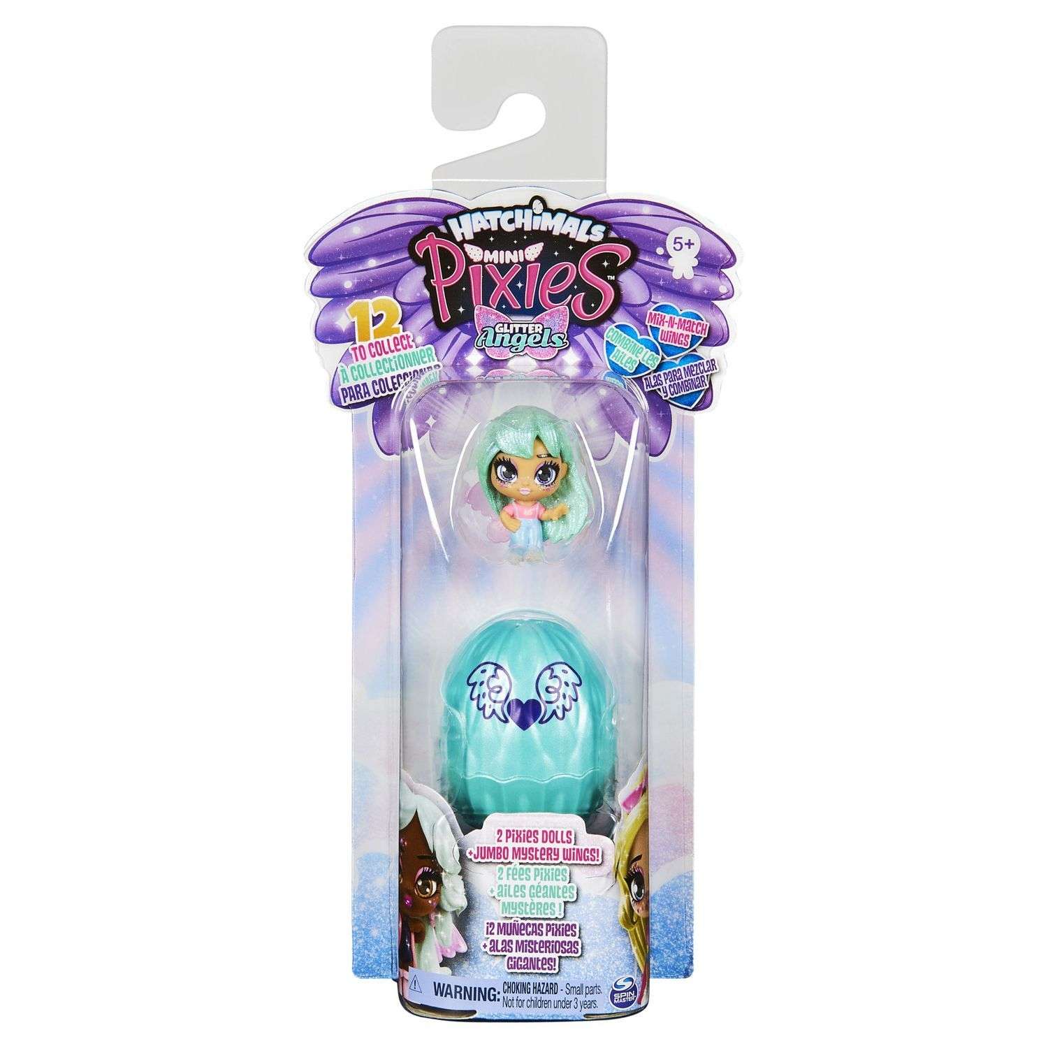Игровой набор Hatchimals - фото 1