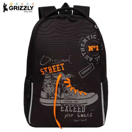 Рюкзак Grizzly Кед