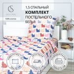 Комплект постельного белья SELENA Морис полутораспальный 3 предм.