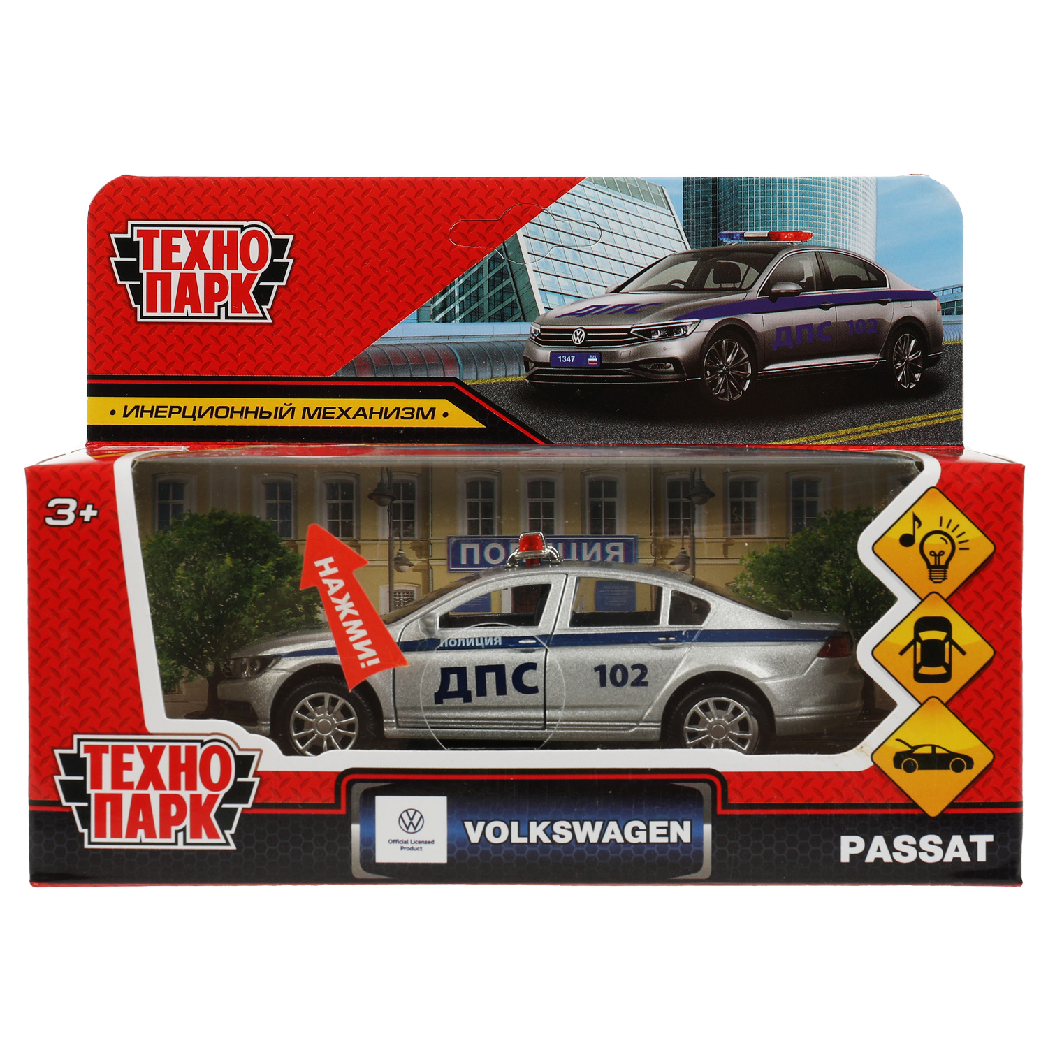 Полицейская машина Технопарк Volkswagen Passat Полиция 355822 - фото 2