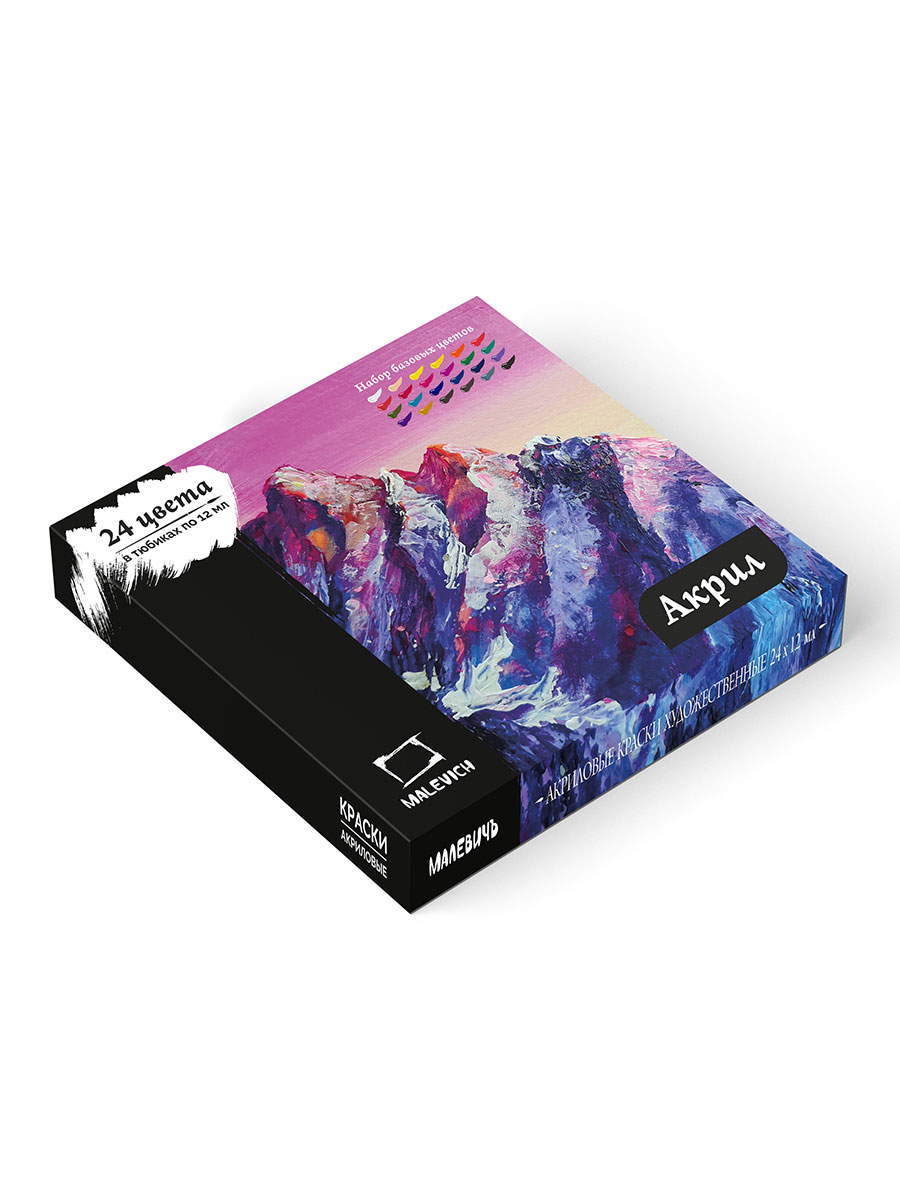 Краски акриловые Малевичъ 24 цв. - фото 13