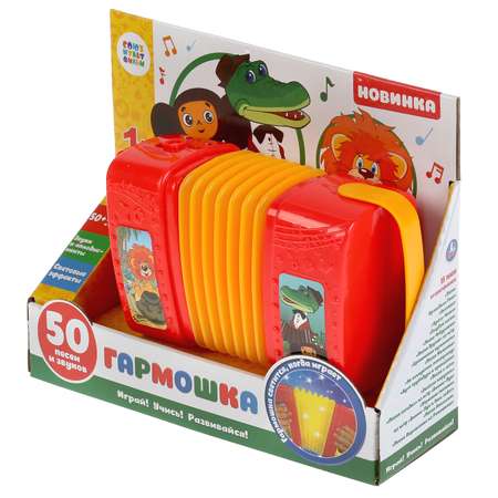 Игрушка УМка Гармошка 296726