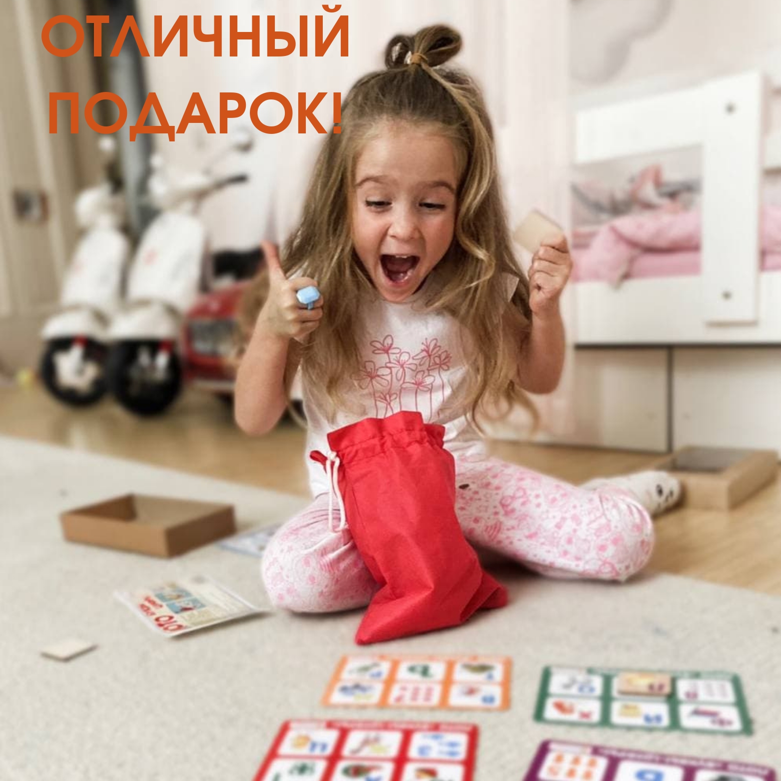 Настольная игра Alatoys Лото - фото 9