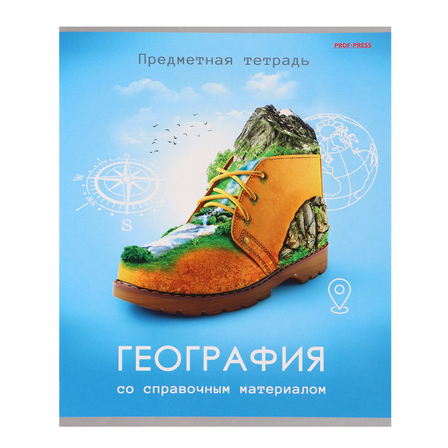 Тетрадь Prof-Press 48 лист. (География) - фото 1