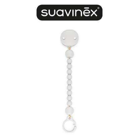 Клипса для пустышки Suavinex