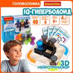 Настольная игра Bondibon логическая IQ-ГИПЕРБОЛОИД