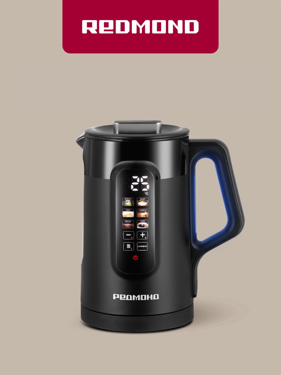 Чайник REDMOND KG225 - фото 1