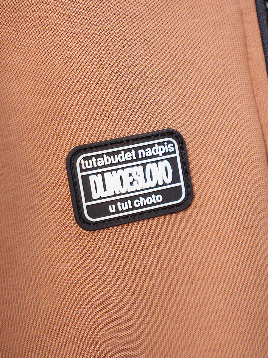 Бомбер Voma 9sprКС-112беж - фото 12