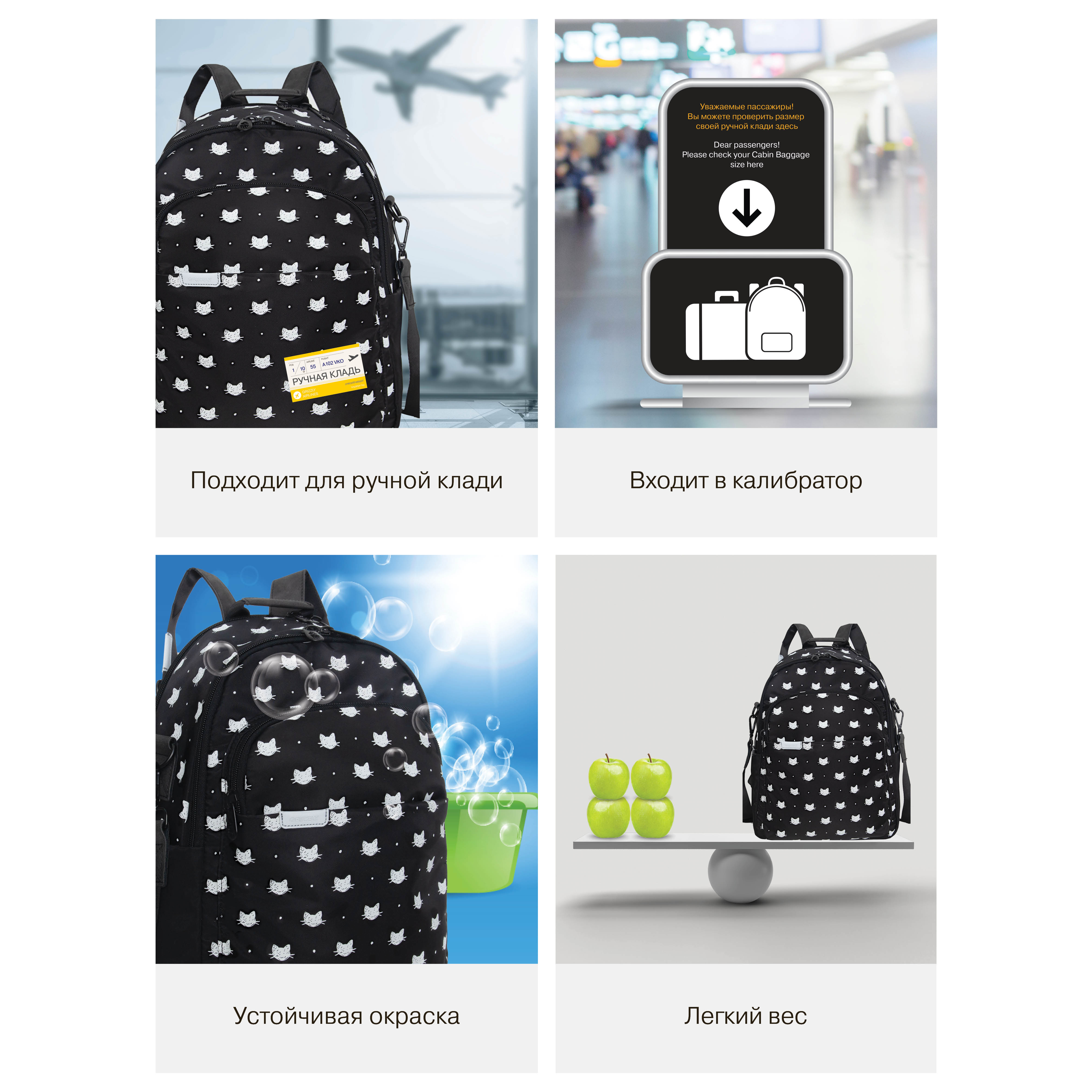 Рюкзак Grizzly для девочки - фото 14