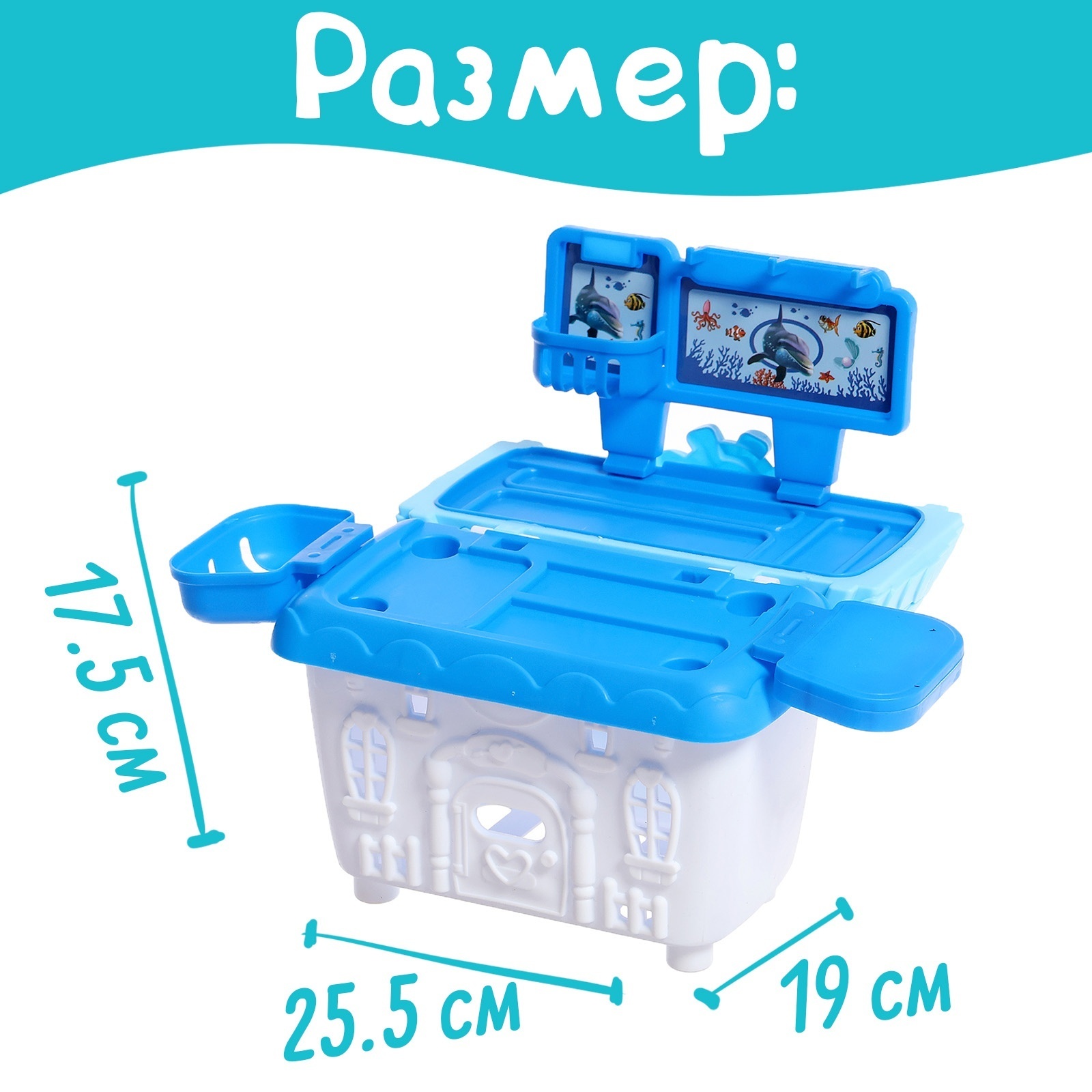 Настольная игра Sima-Land Морской город - фото 2