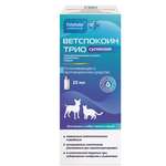 Суспензия для собак кошек Pchelodar Ветспокоин ТРИО 25мл