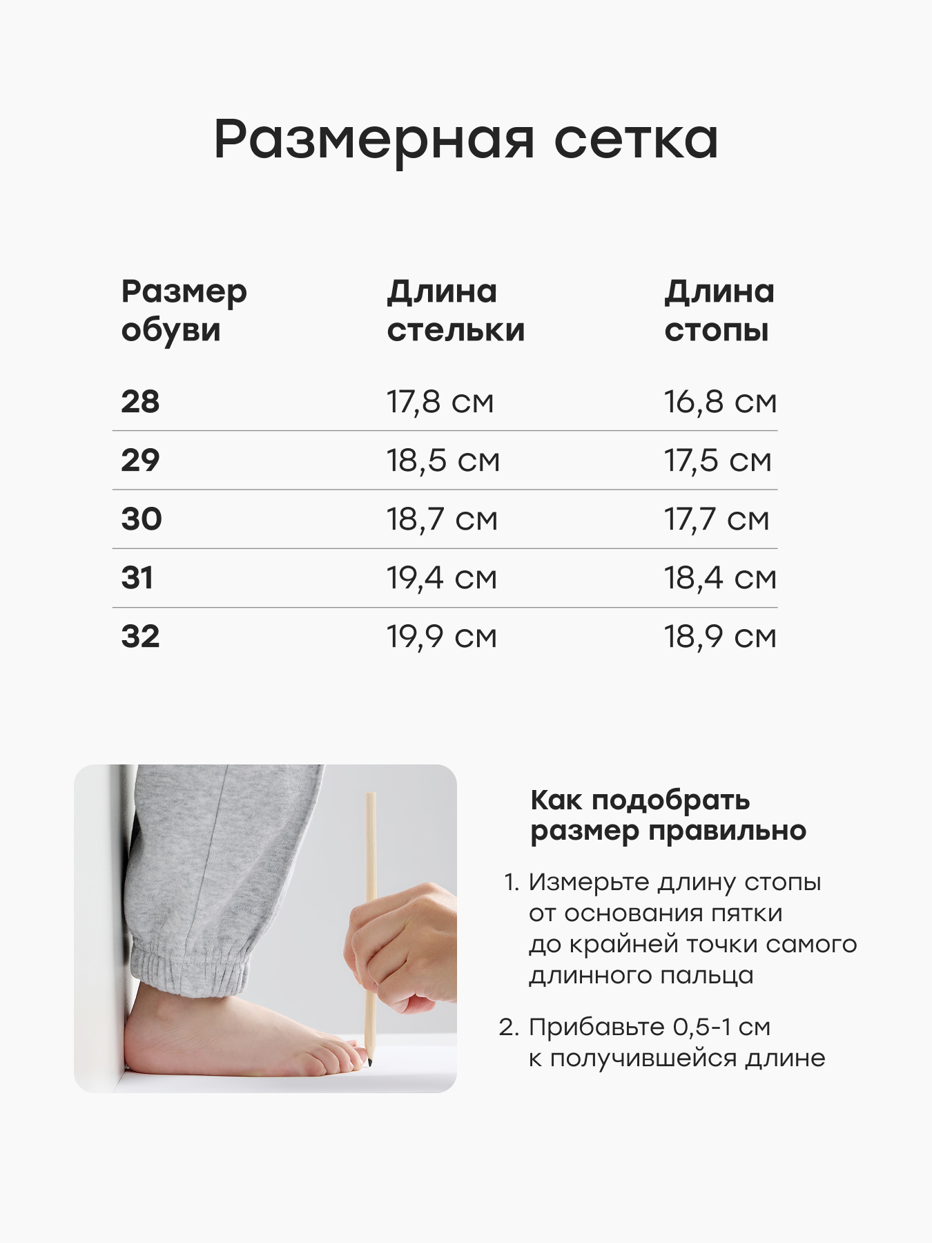 Полуботинки Happy Baby 86731_grey - фото 5