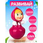 Игрушка Котовские неваляшки неваляшка