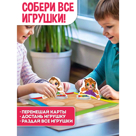 Настольная игра Русский стиль Песочница