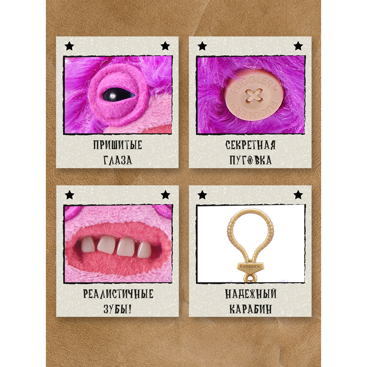 Мягкая игрушка FUGGLER Лорд длинные уши - фото 2