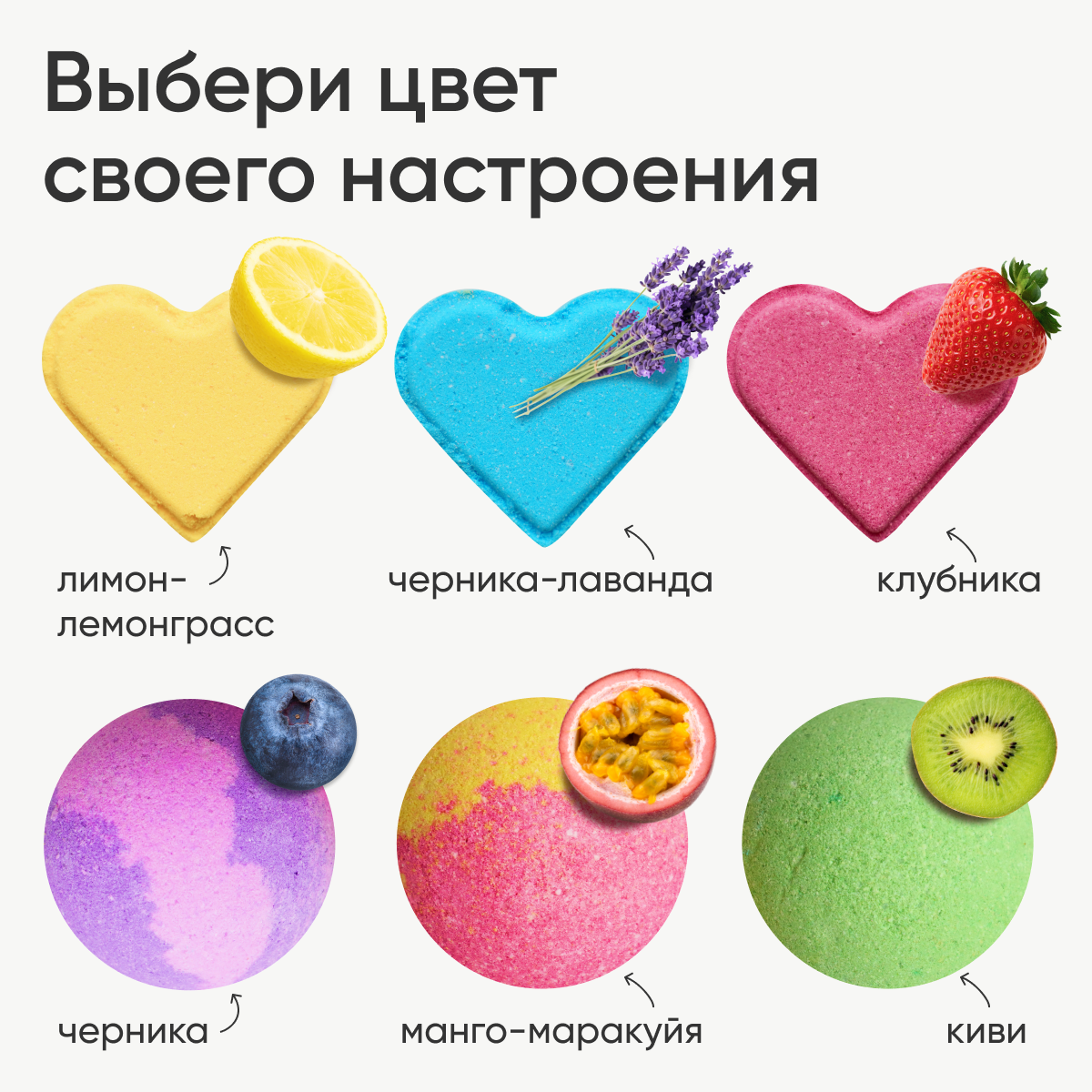 Бомбочка Cosmeya - фото 3