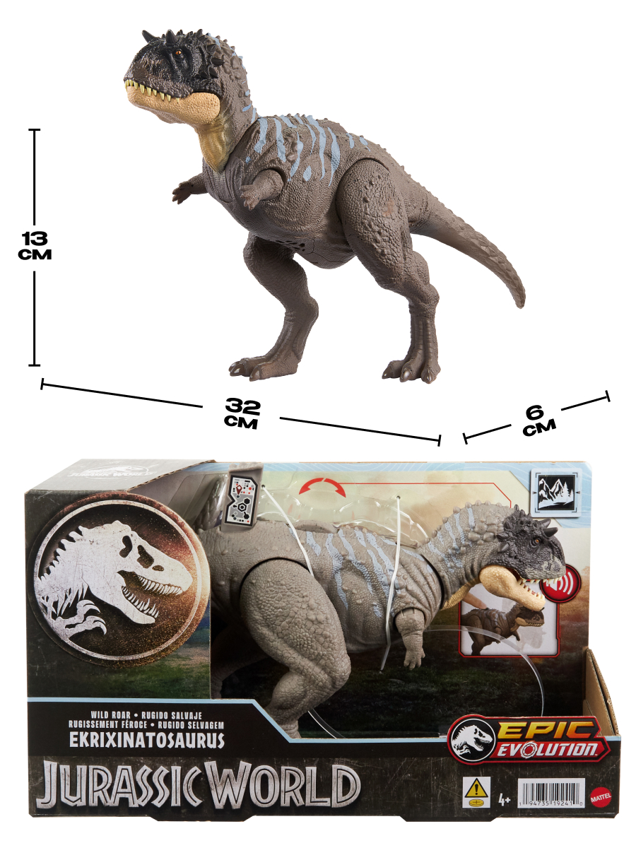 Фигурка Jurassic World HTK70 динозавр Экриксинатозавр - фото 2