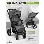 Коляска прогулочная JOVOLA Selena 2026 темно-серый