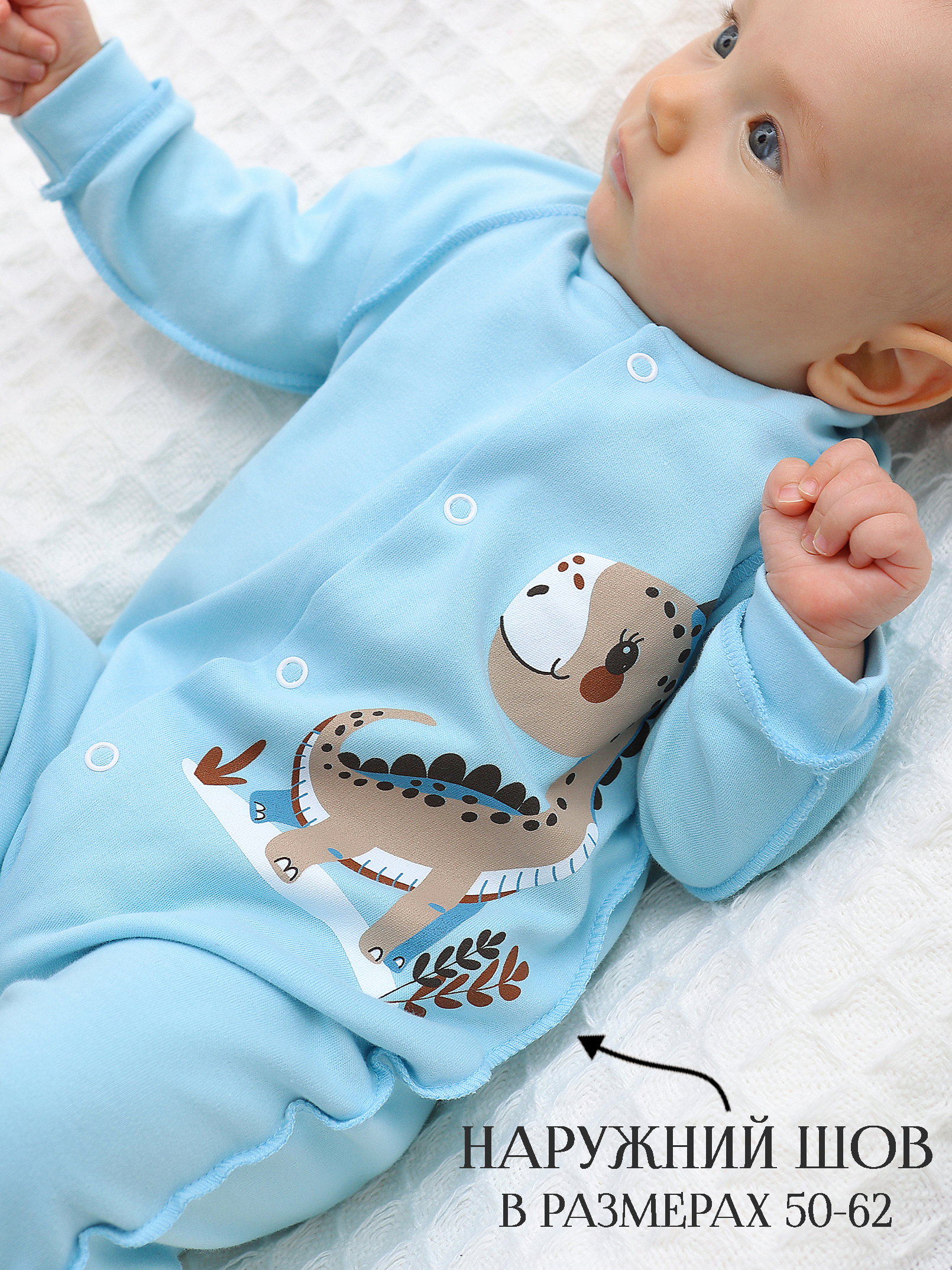 Комбинезон 2 шт babyglory MD000102 - фото 4