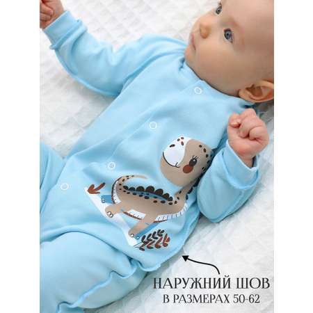 Комбинезон 2 шт babyglory