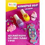 Подарочный набор косметики TRIXIKI Сладости и радости 3+