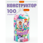 Конструктор BAUER для девочек 100 дет.