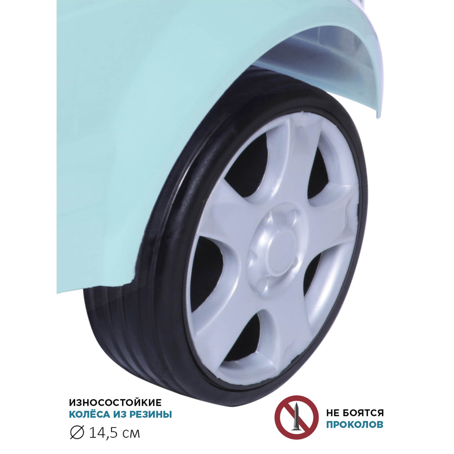 Каталка BabyCare Sport car с ручкой - фото 4