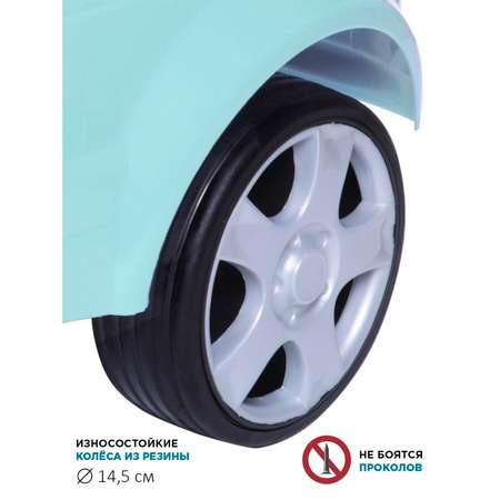 Каталка BabyCare Sport car с ручкой