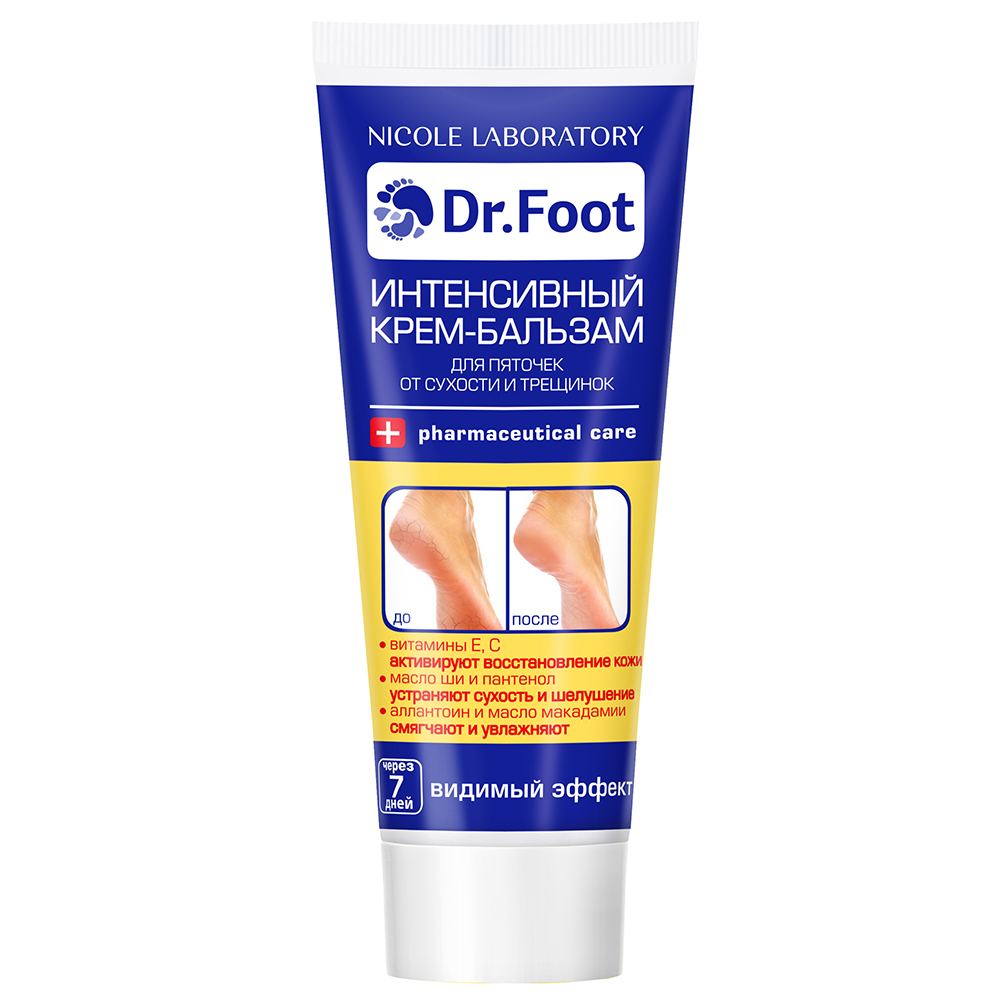 Крем Dr. Foot - фото 1