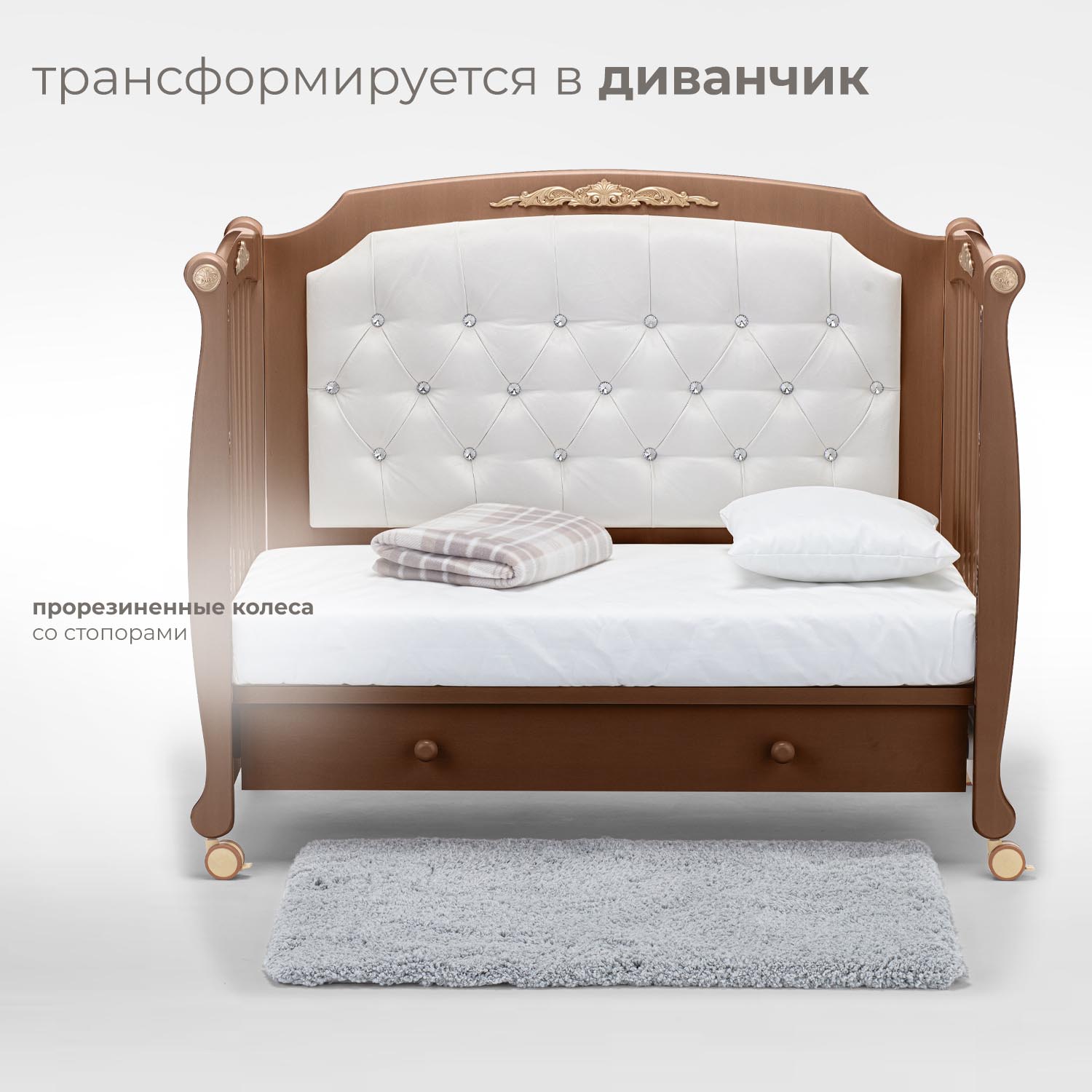 Детская кроватка Nuovita прямоугольная, без маятника (темный орех) - фото 4