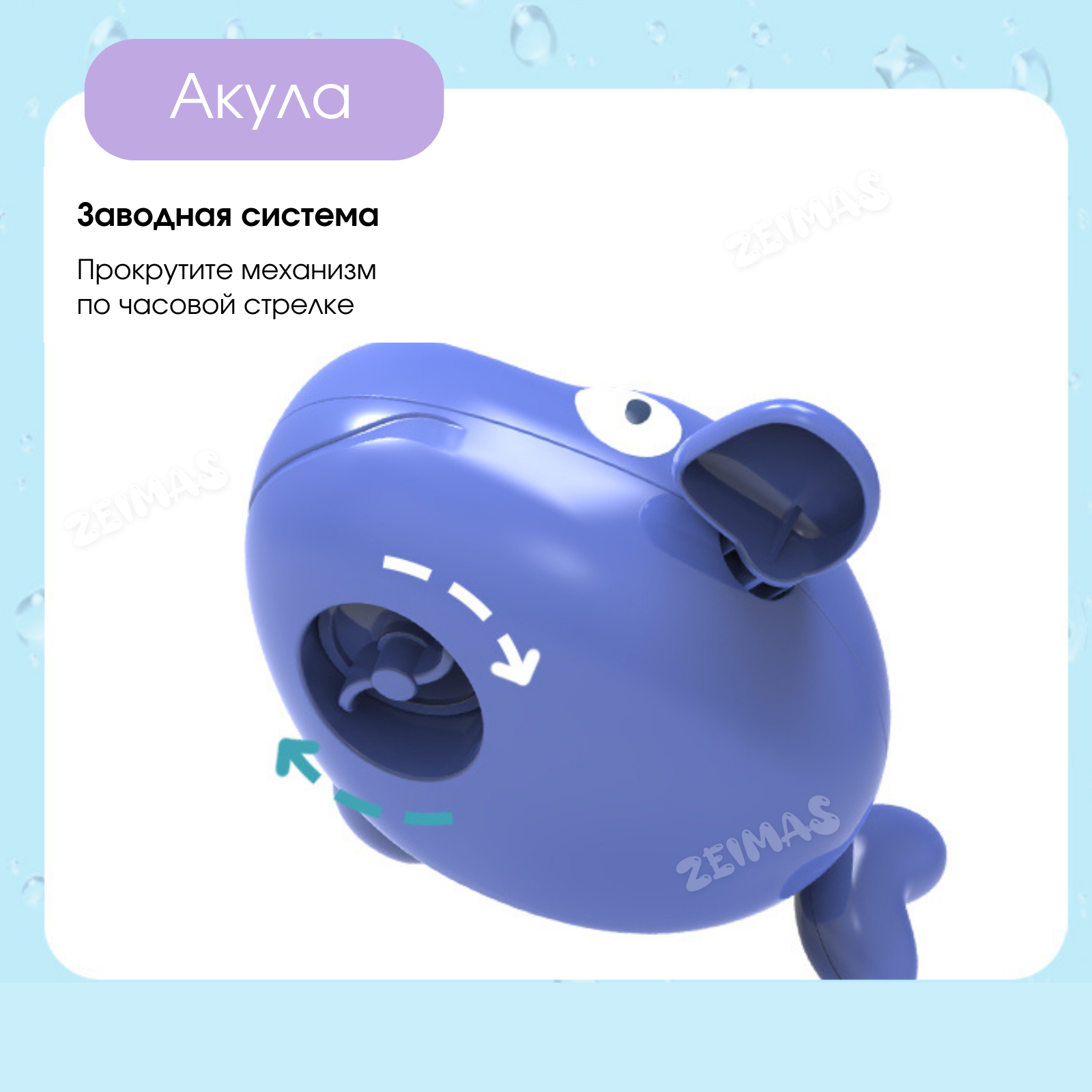 Игрушка Zeimas Монтессори - фото 6